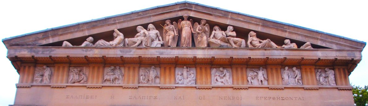 St Stephen's Chapel (detail)
